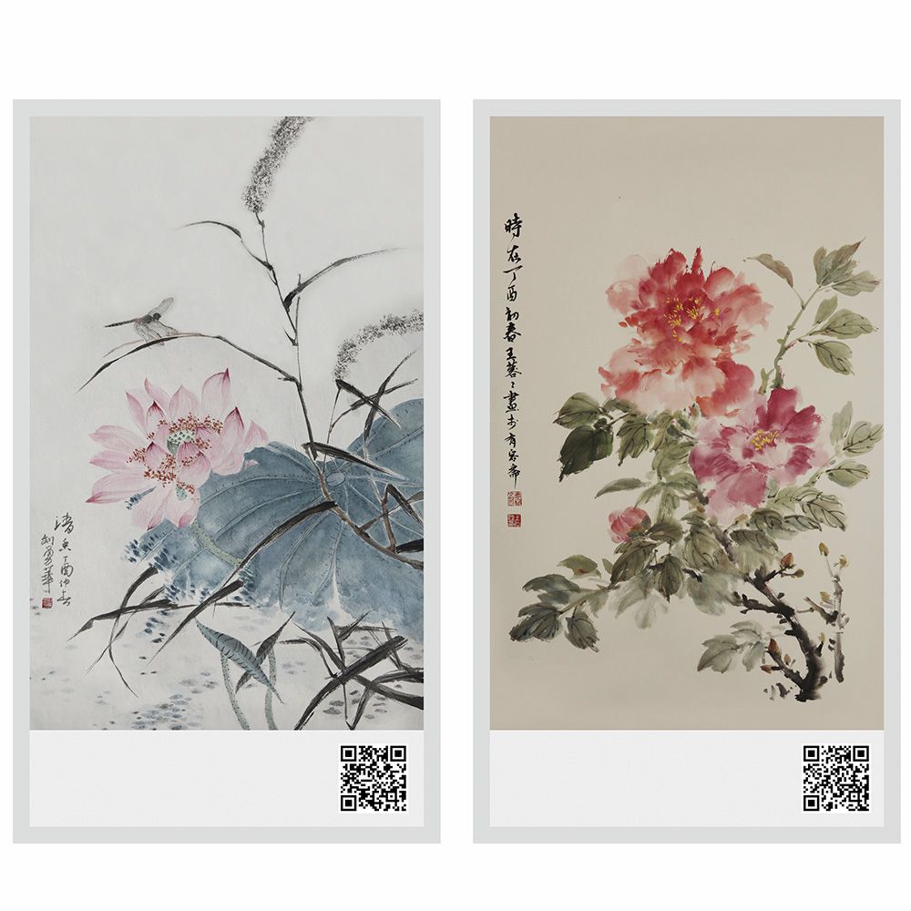 互动新中式文化体验